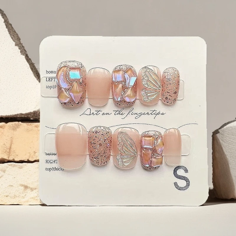 [香槟爆闪]冰透气质显白新款可穿戴可拆卸假指甲