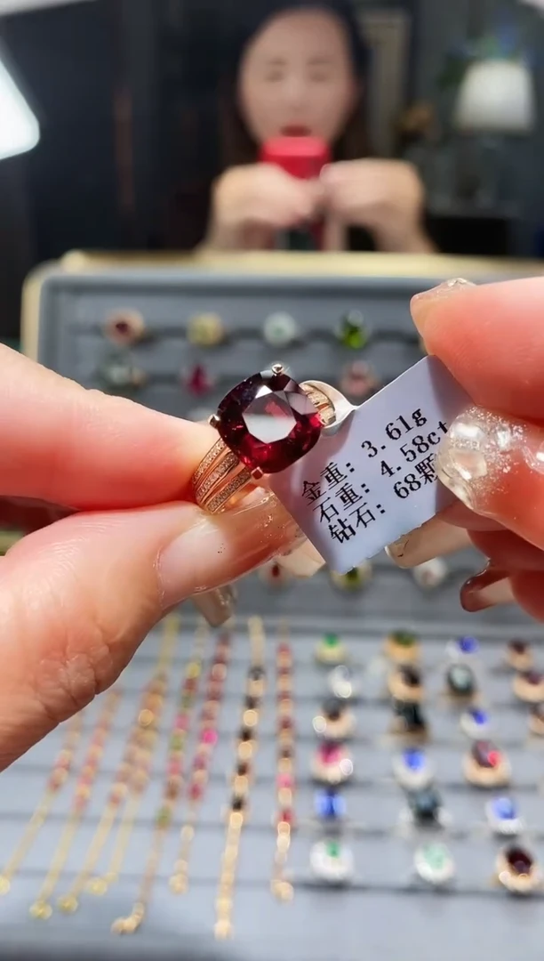 18K金镶嵌戒指碧玺4.58.