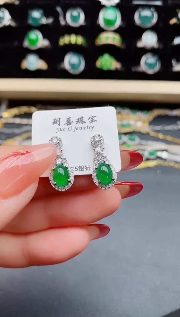 【闪购商品】翡翠耳饰银S925镶嵌585050