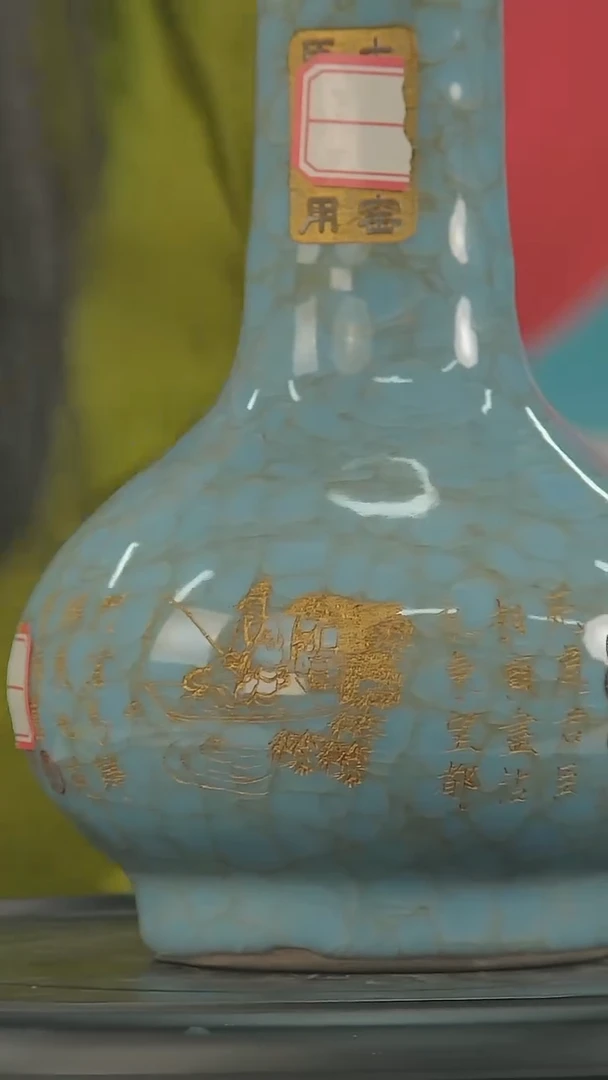 摆件C173中国景德镇陶瓷精选