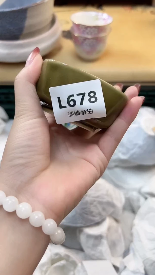 瓷片多**亿 678