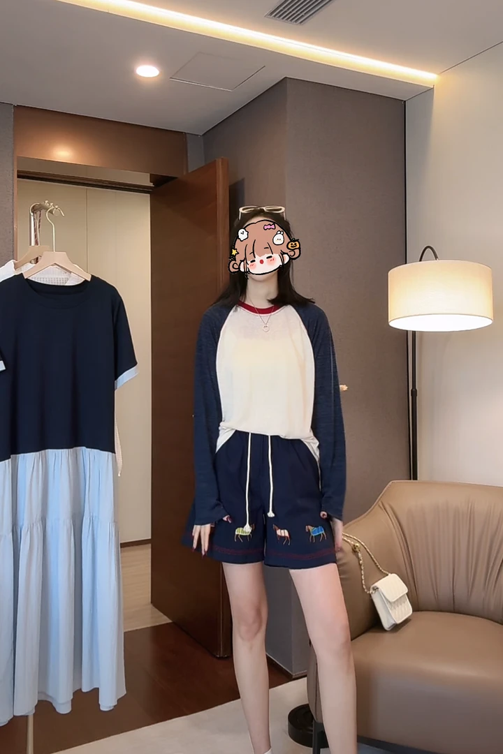 【柚YOYO】撞色袖口防晒长袖防晒衫女夏季新款t恤百搭上衣