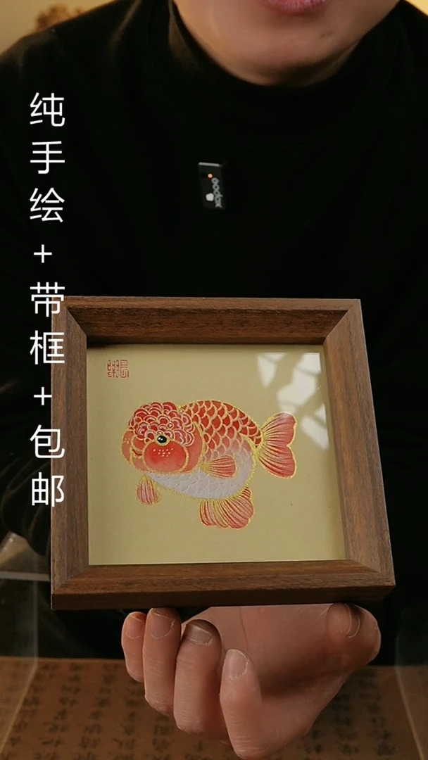 【闪购商品】国画14*14手绘原创国风摆台