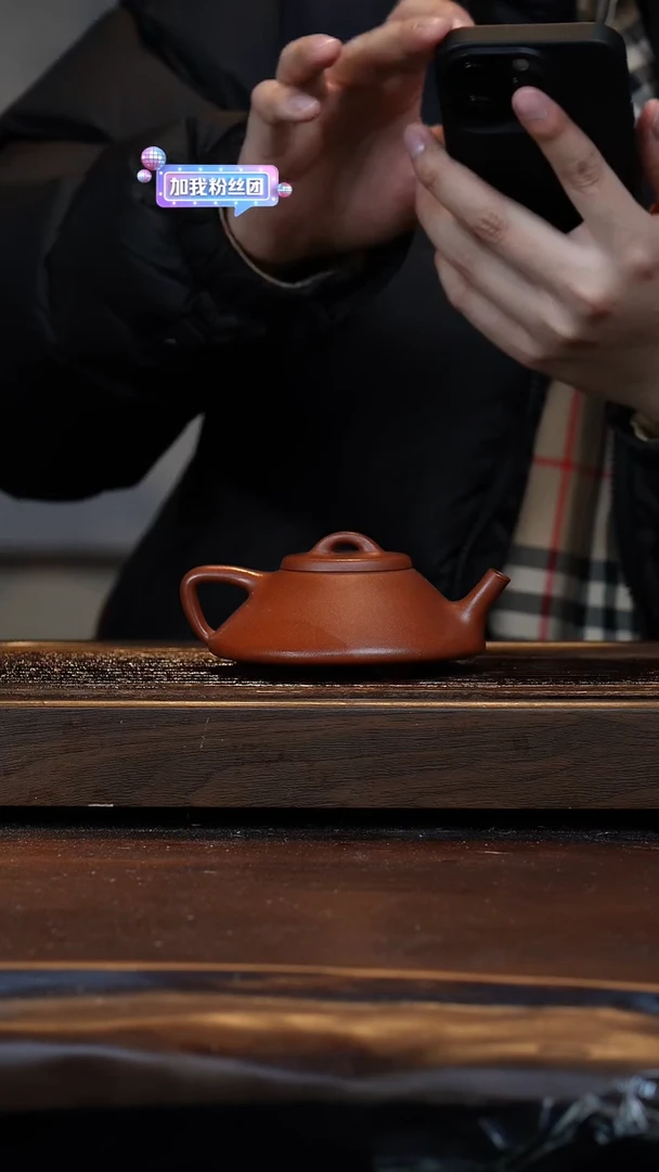 【闪购商品】紫砂茶壶开年福利微瑕合瓢