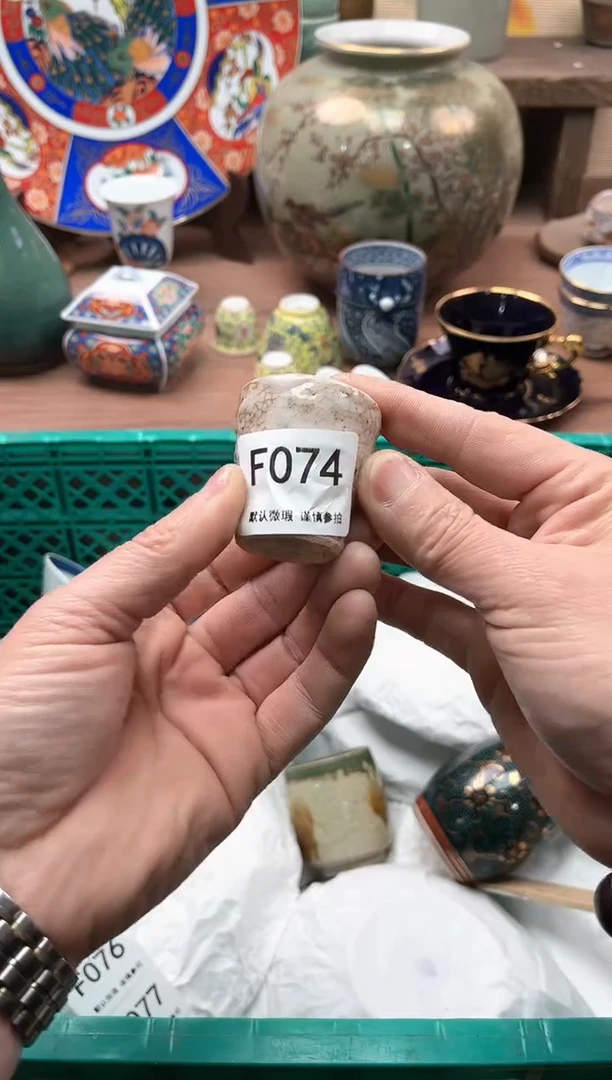 【闪购商品】瓷片074