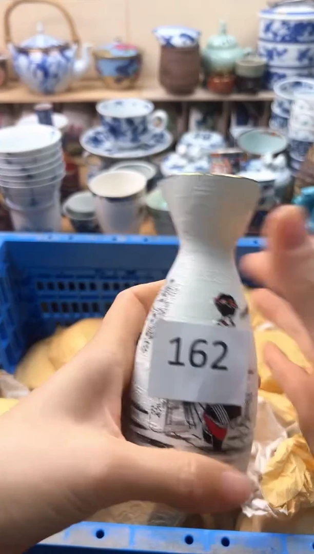 瓷片幸**?你好你好你好你好162