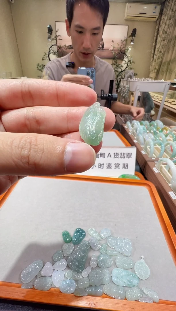 颈饰未镶嵌翡翠-纯天然缅甸A货翡翠吊坠-羽毛吊坠