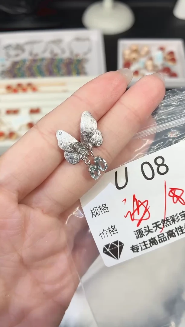 银S925镶嵌耳饰海蓝宝石多样性发一U08