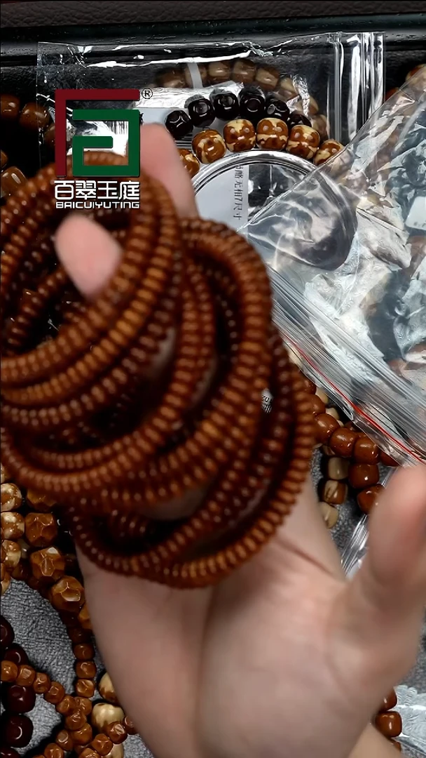 手串紫金鼠26-1实心算盘珠