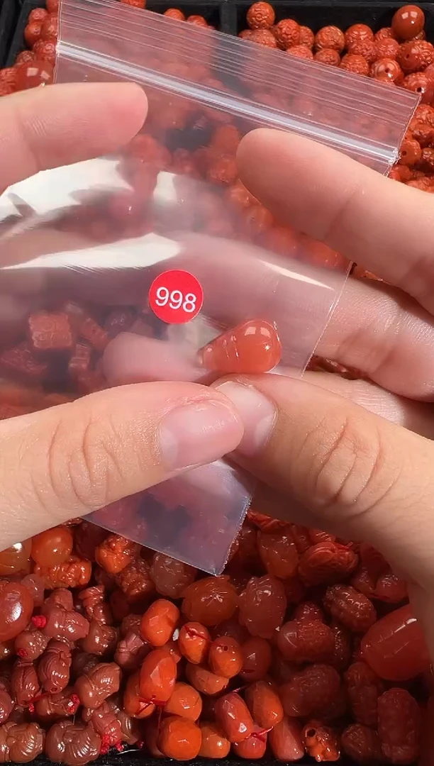 颈饰未镶嵌南红玛瑙1