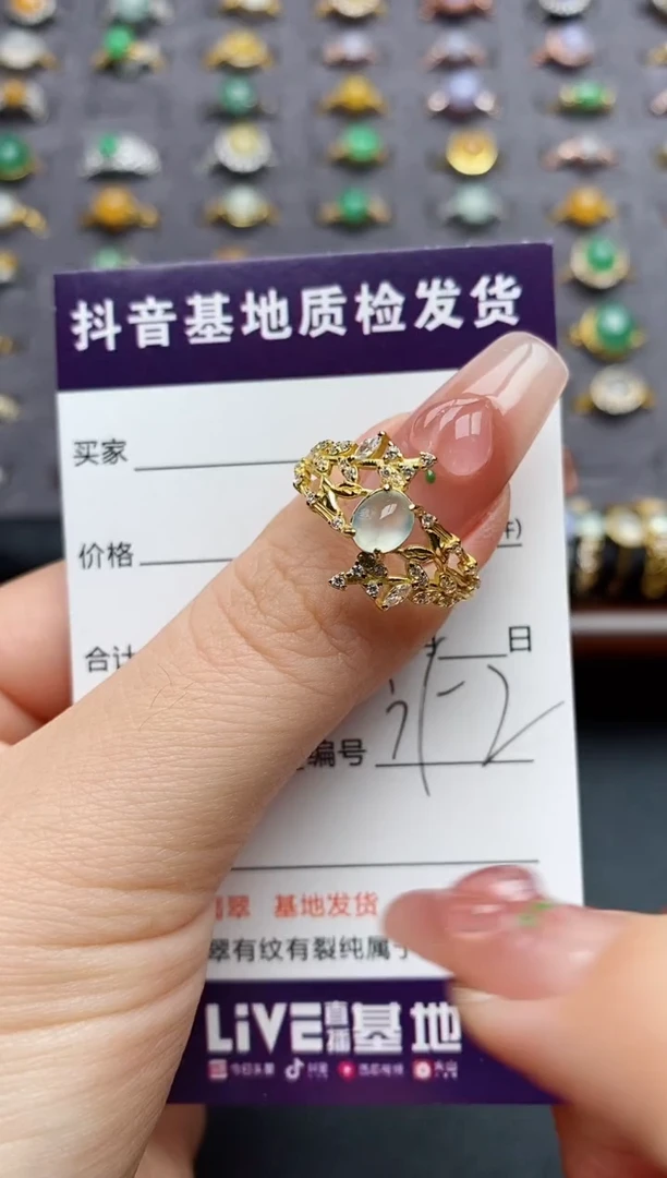银S925镶嵌戒指翡翠......