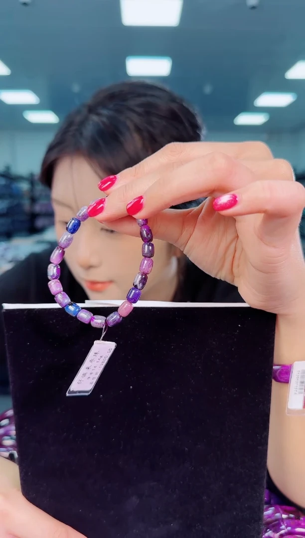 未镶嵌苏纪石（舒俱来）手串南非舒俱来老矿料