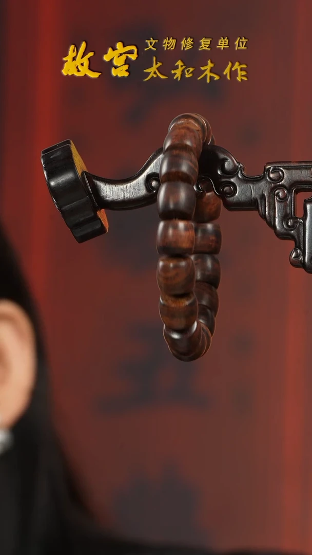 黄花梨/降香黄檀手串/手链黄花梨手串