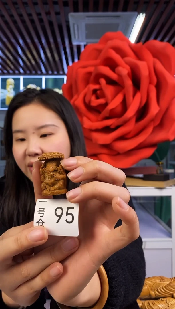 【闪购商品】檀香木一号库95老山檀-工艺品小象神
