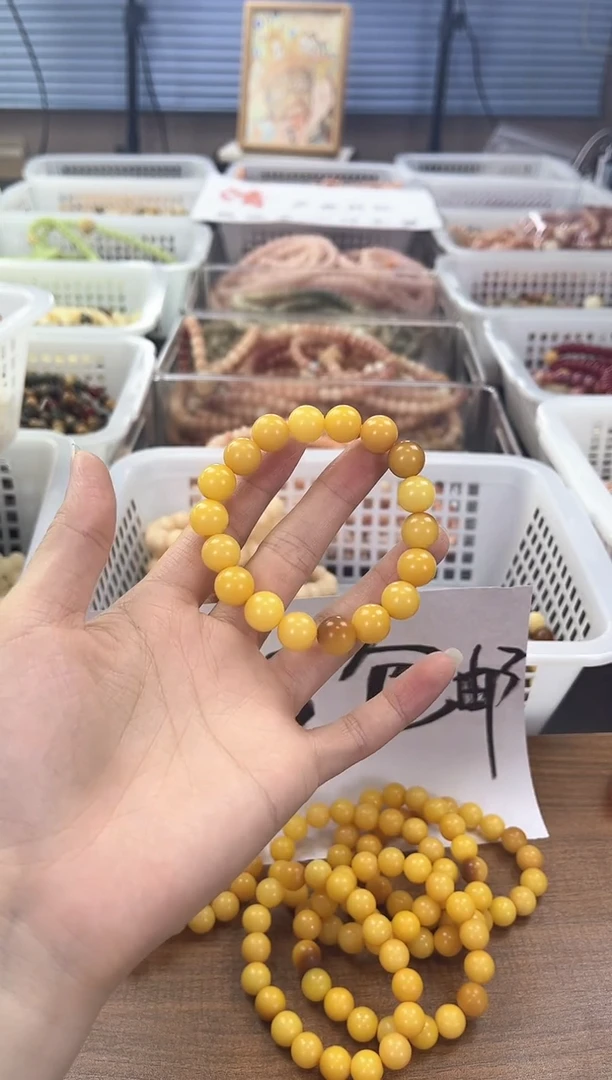 【闪购商品】菩提根/象牙果手串糖心蛋圆珠11mm