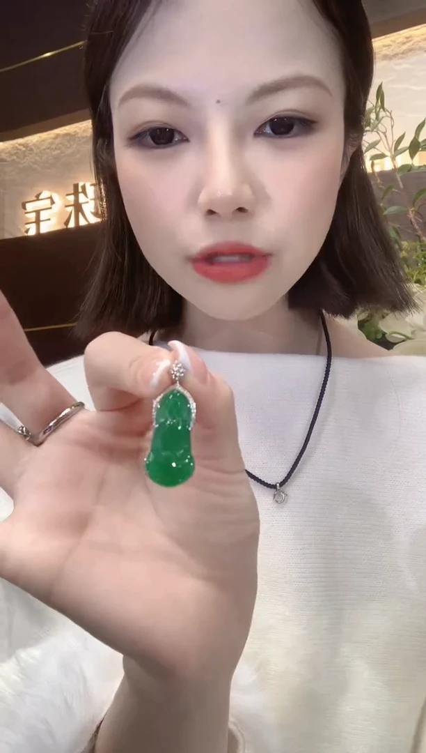 吊坠(不含链)18K金镶嵌翡翠D25