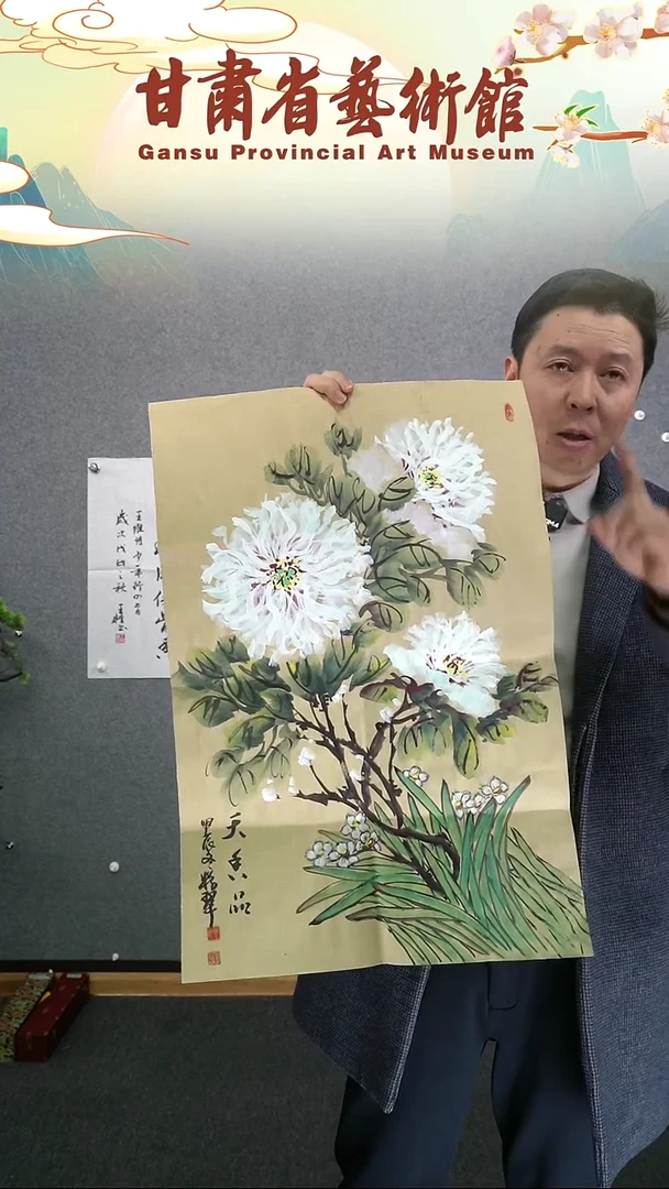 【闪购商品】国画曹粉翠四尺三开牡丹竖幅作品