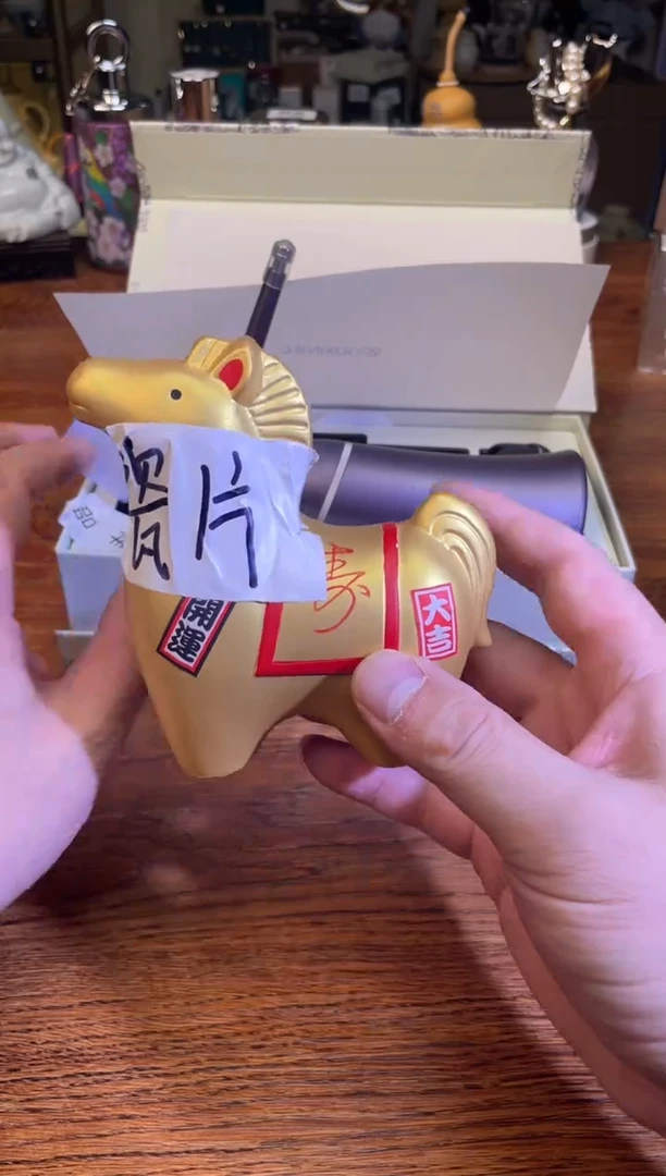 瓷片满20米包邮一单一付