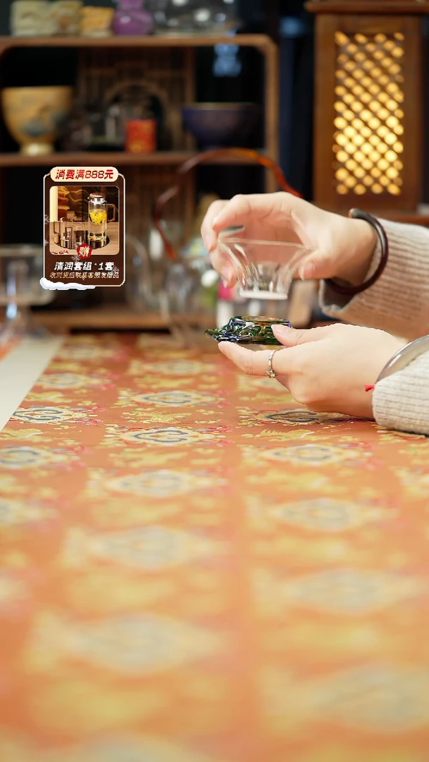 闪购    天锦滤网迷翠色