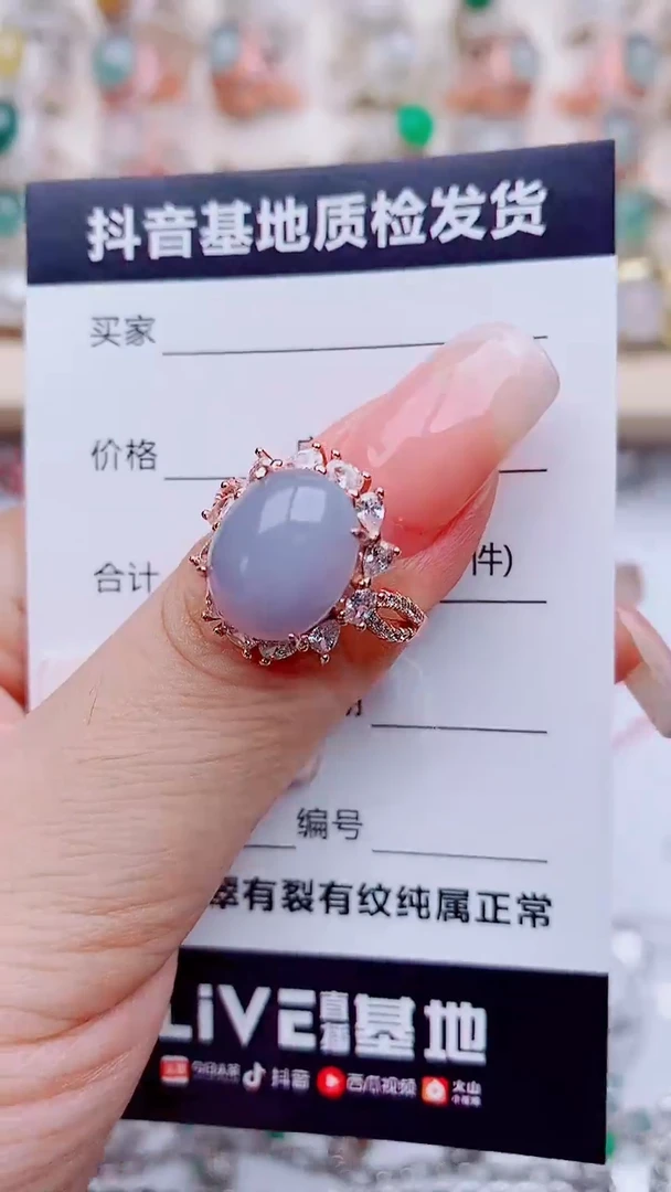 翡翠戒指银S925镶嵌........