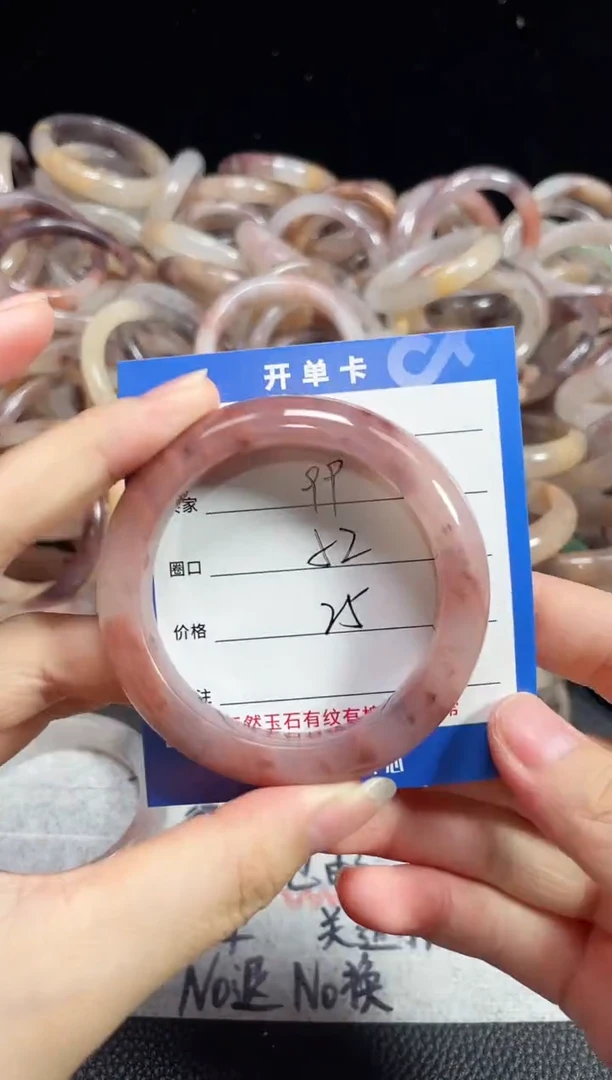 未镶嵌石英质玉手镯y**、99