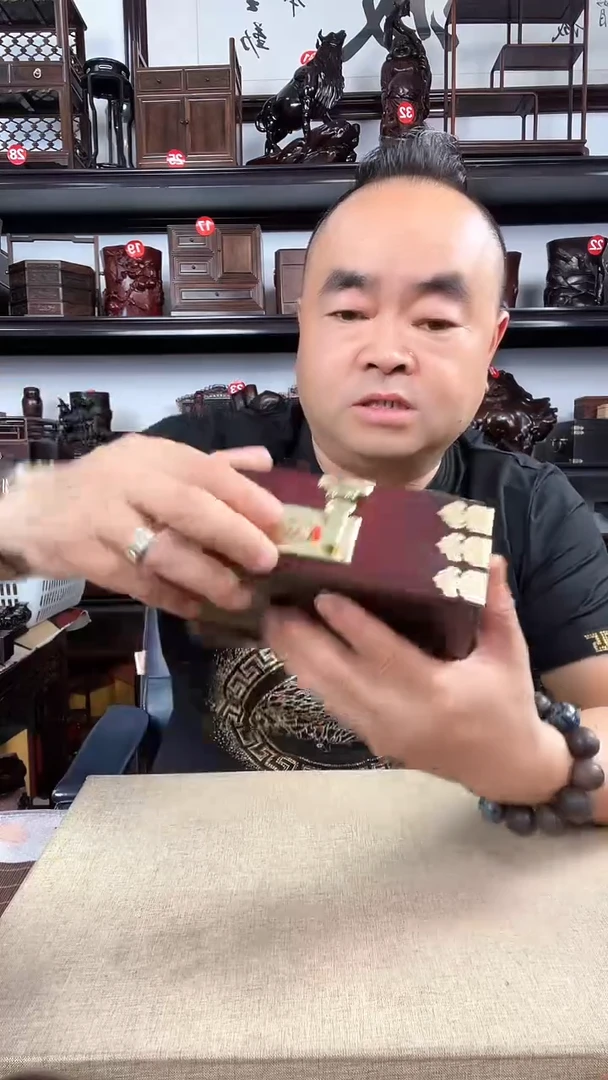 木瑕疵长方盒老李红木工艺品