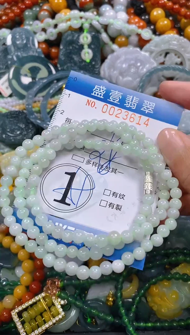 颈饰未镶嵌翡翠闪购0023614