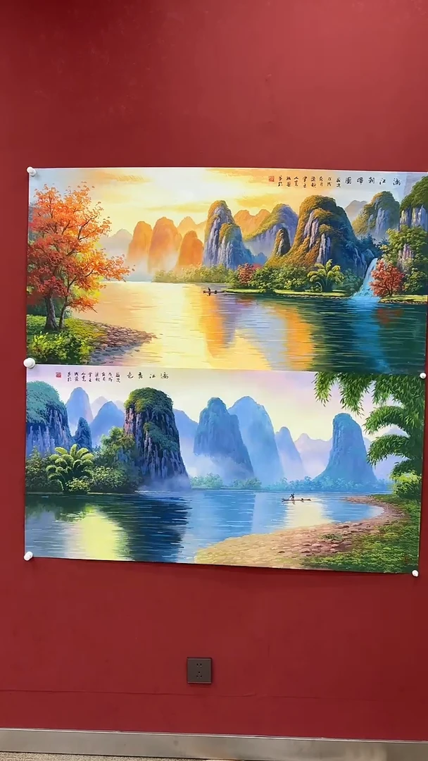 国画李克成 国画展览专场