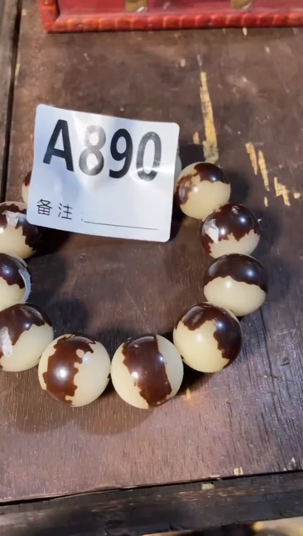 手串滴血莲花菩提菩提手串链接890