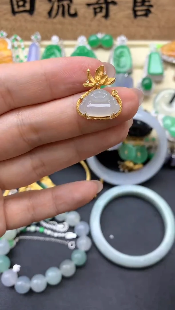 【闪购商品】翡翠颈饰18K金镶嵌333-中国好珍宝