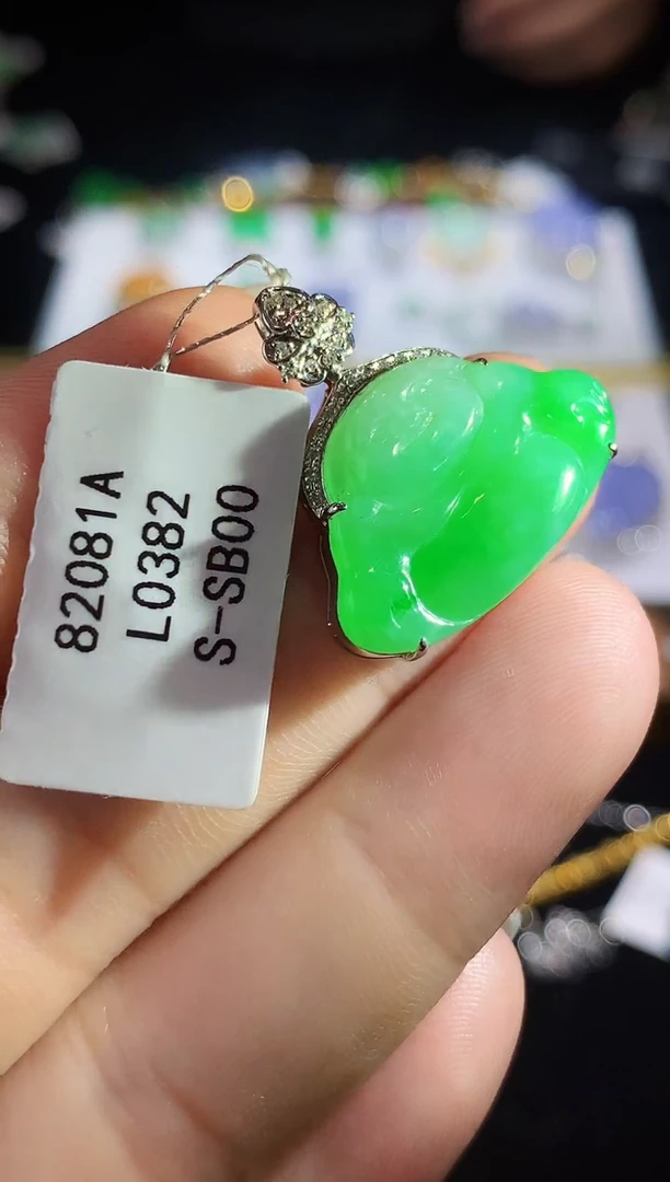 翡翠18K金镶嵌吊坠(不含链)L0382多样性发其一