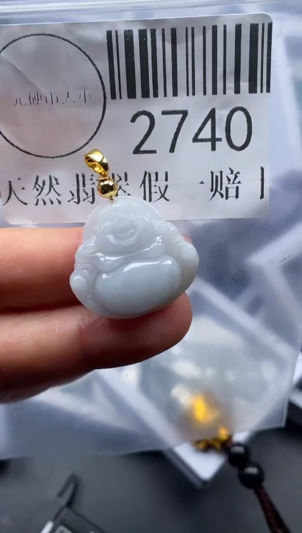 吊坠(不含链)未镶嵌翡翠2740