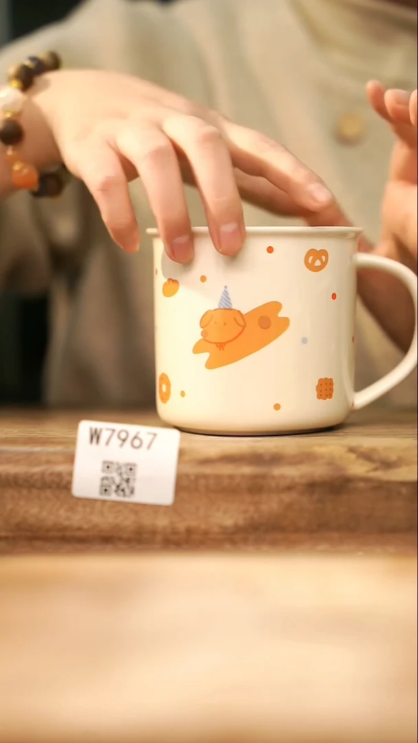 【经典福利】/ 杯子@@W7967