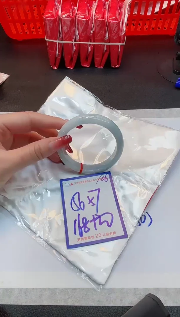 【闪购商品】翡翠手镯未镶嵌1111111111