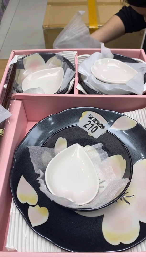 瓷片咘*隆莲全球选好物精选