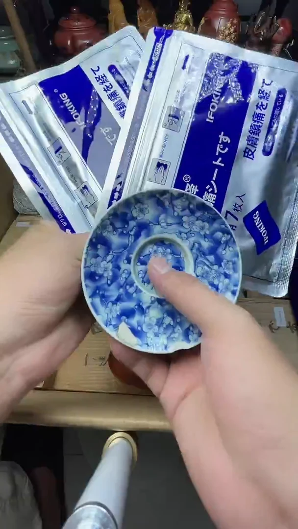 瓷片瓷器瓷器瓷器瓷器瓷器