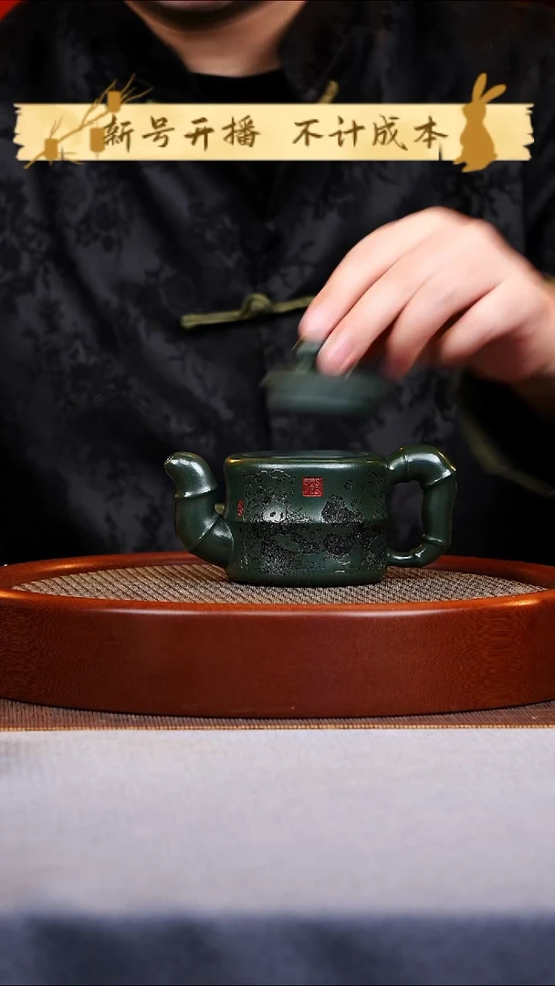 茶杯紫砂竹段紫砂壶