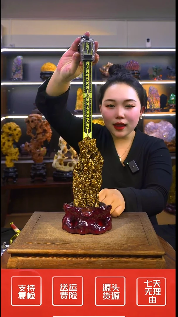 石材摆件一物一拍