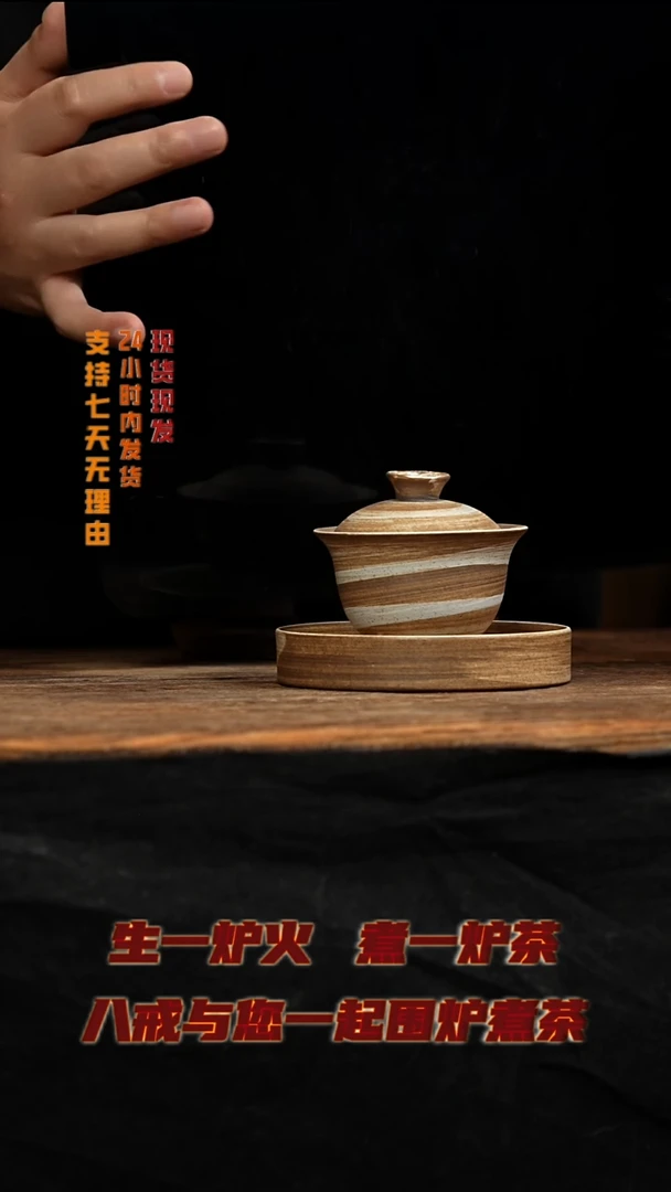 茶壶紫砂八戒茶器