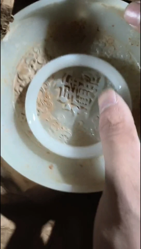 香榧木1个布布摆件链接盘招财进宝1白镯（不带布）