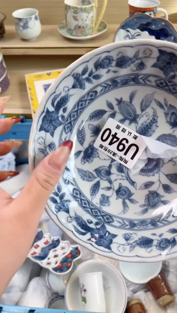 【闪购商品】杯 瓷器瓷器瓷器瓷器U940