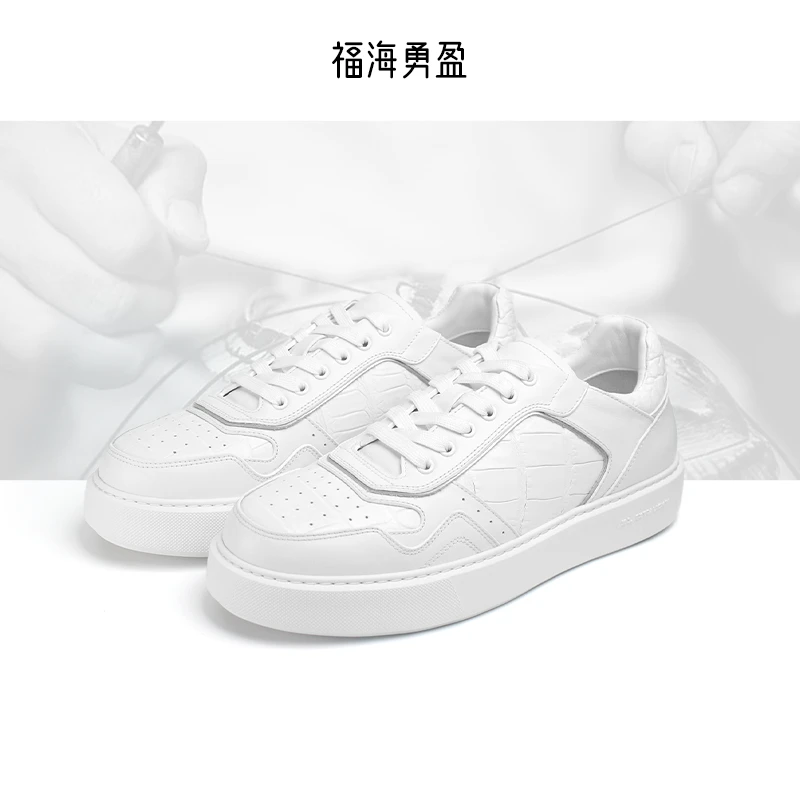 男士运动小白鞋系带百搭鞋子鳄鱼皮配牛皮夏季板鞋高定款手工板鞋