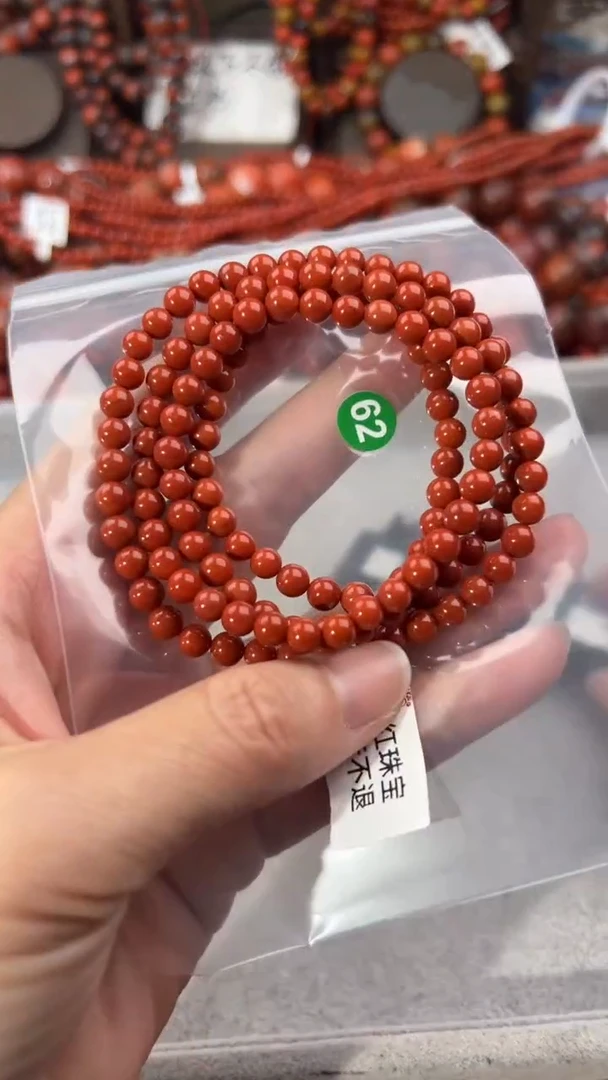 南红玛瑙手串未镶嵌5+