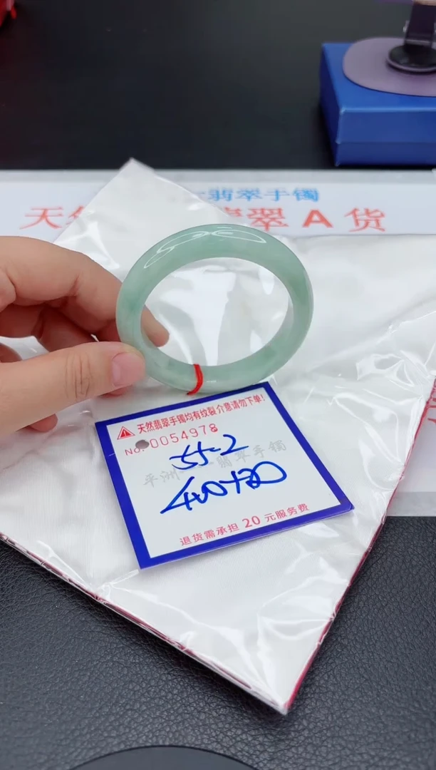 翡翠手镯未镶嵌11111111111