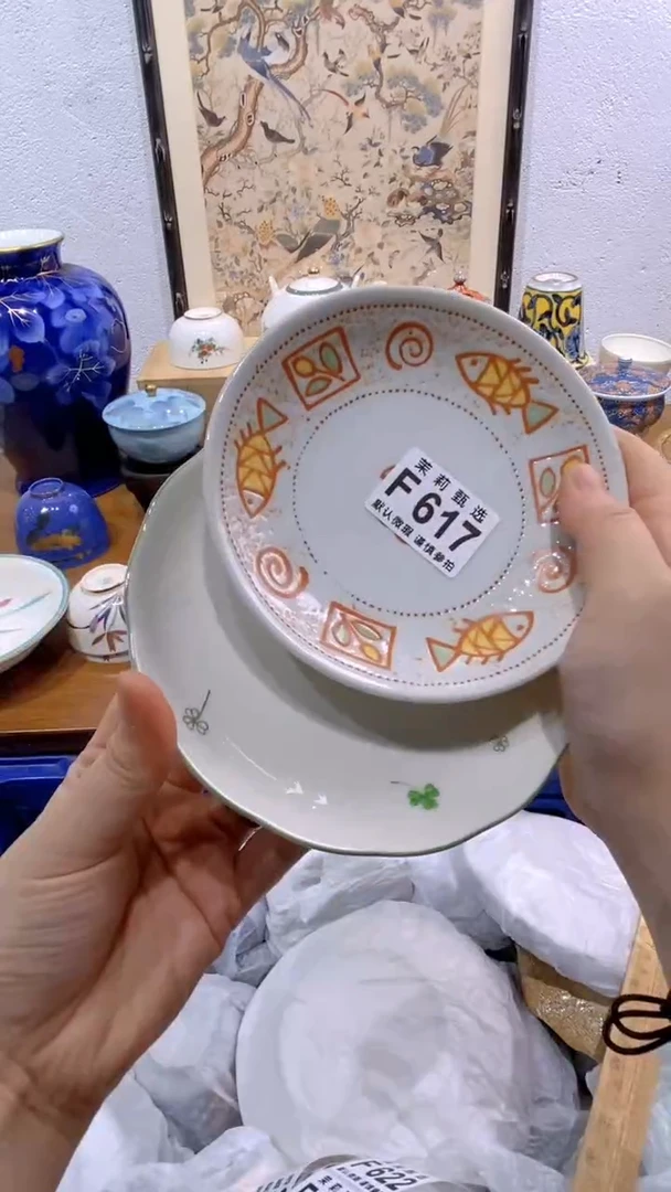 瓷片小*?茉莉商品一号617