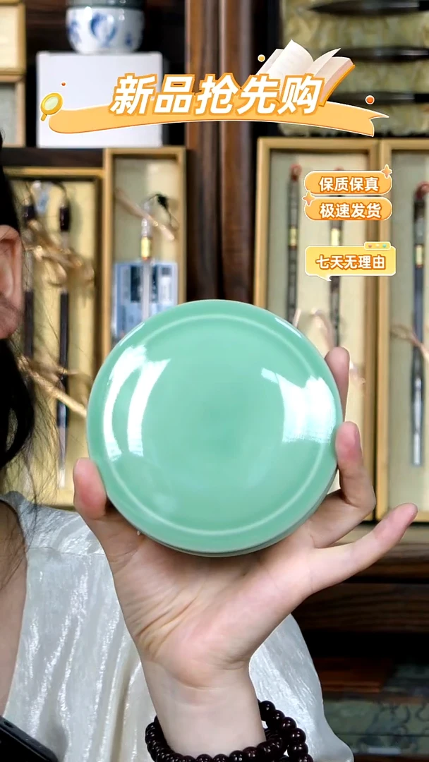 2号清仓陶瓷火锅砚台