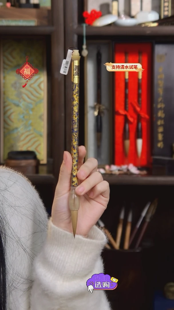 【闪购商品】29号 扬州大漆牛角纯狼4*1.0