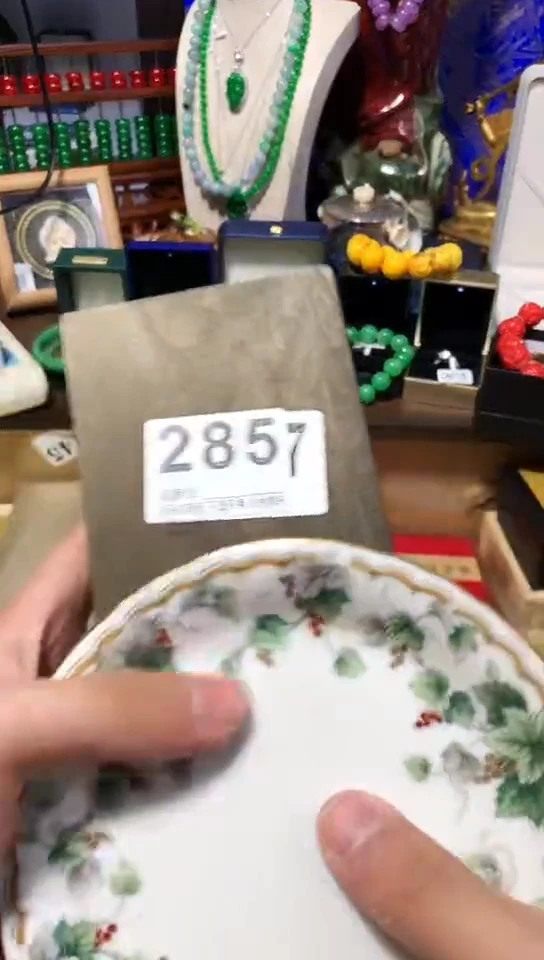 ?***2瓷器默认链接一物一拍