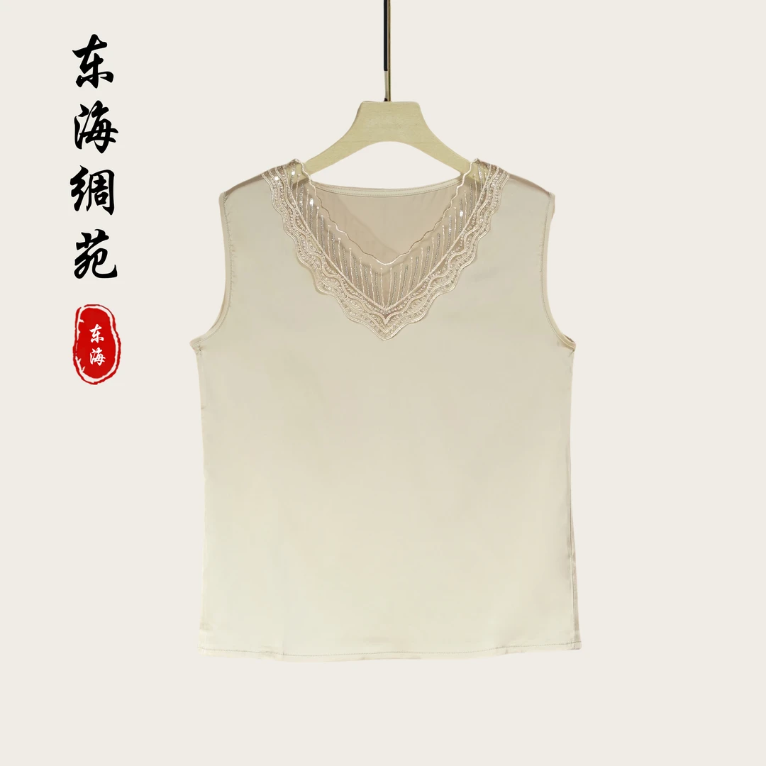 【东海绸苑】新中式国风休闲V领背心（M265）