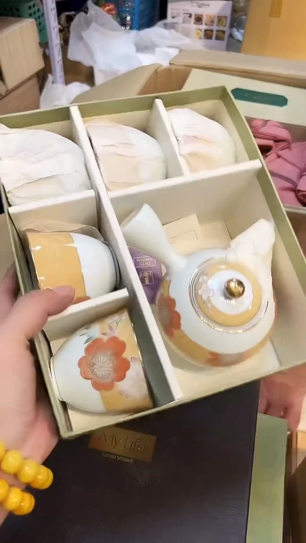 瓷片1219好好好好好好